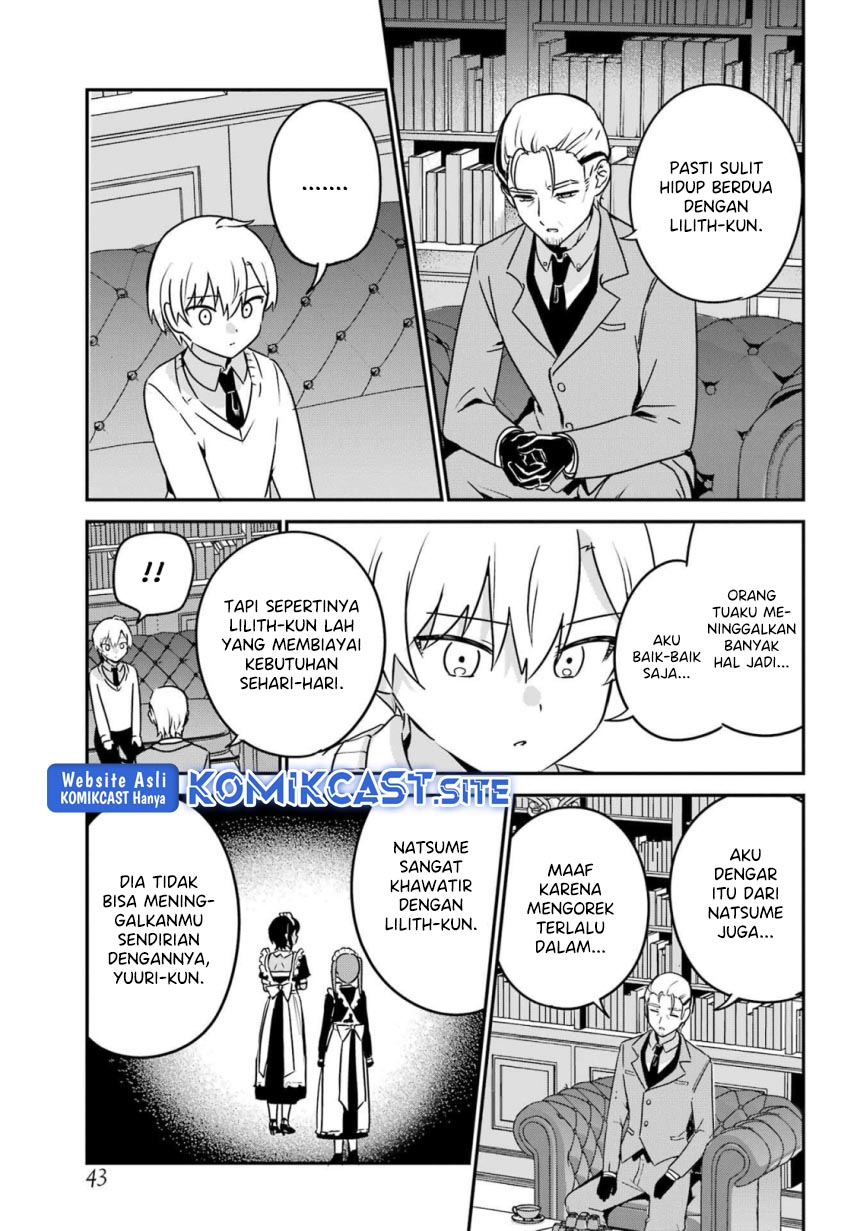 My Recently Hired Maid Is Suspicious (Serialization)